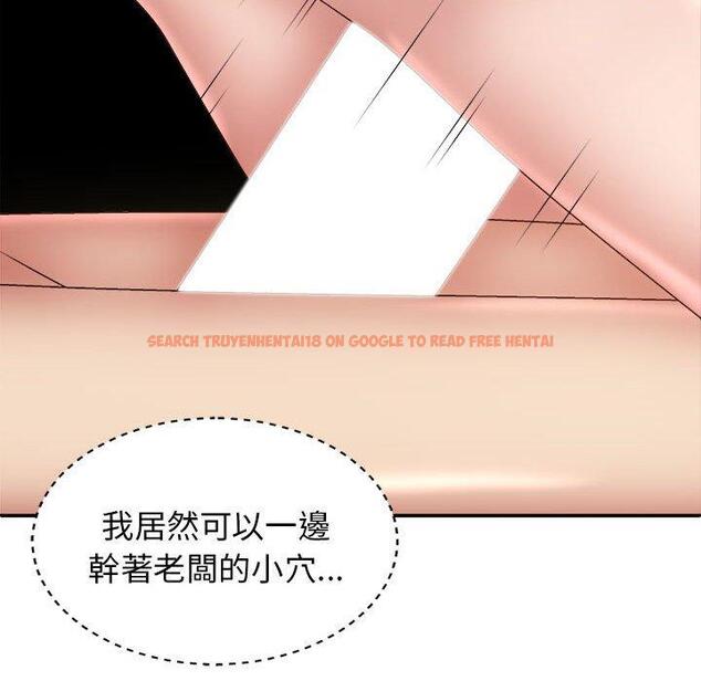 查看漫画我體內的那個祂/我體內的神君 - 第34話 - tymanga.com中的1305954图片