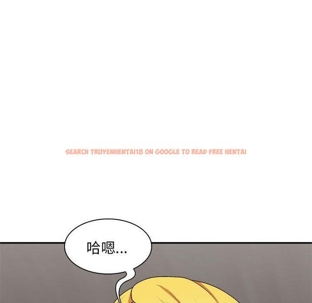 查看漫画我體內的那個祂/我體內的神君 - 第34話 - tymanga.com中的1305957图片