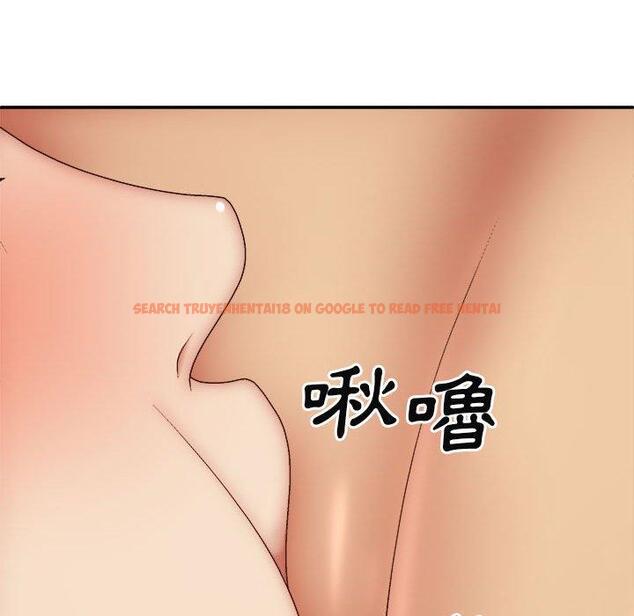 查看漫画我體內的那個祂/我體內的神君 - 第34話 - tymanga.com中的1305973图片