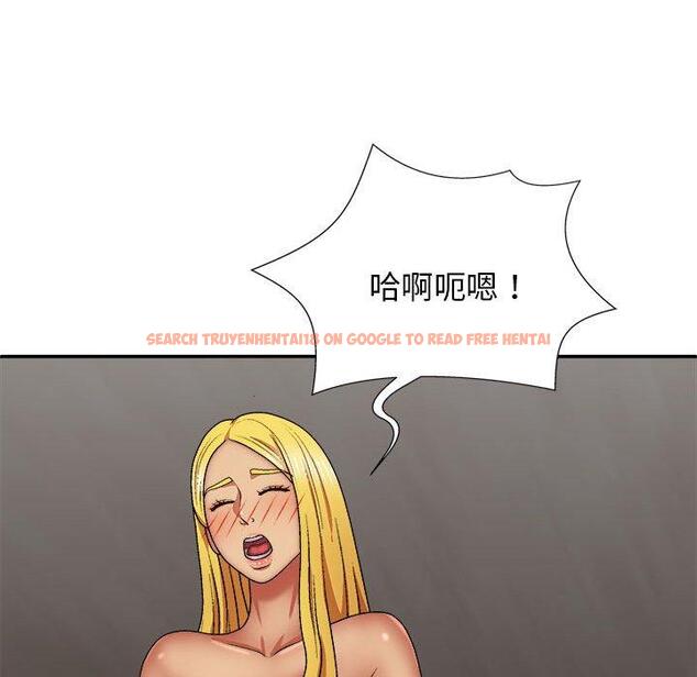 查看漫画我體內的那個祂/我體內的神君 - 第34話 - tymanga.com中的1305975图片