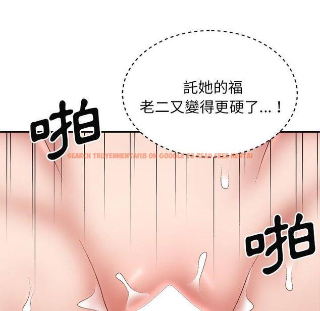 查看漫画我體內的那個祂/我體內的神君 - 第34話 - tymanga.com中的1305980图片
