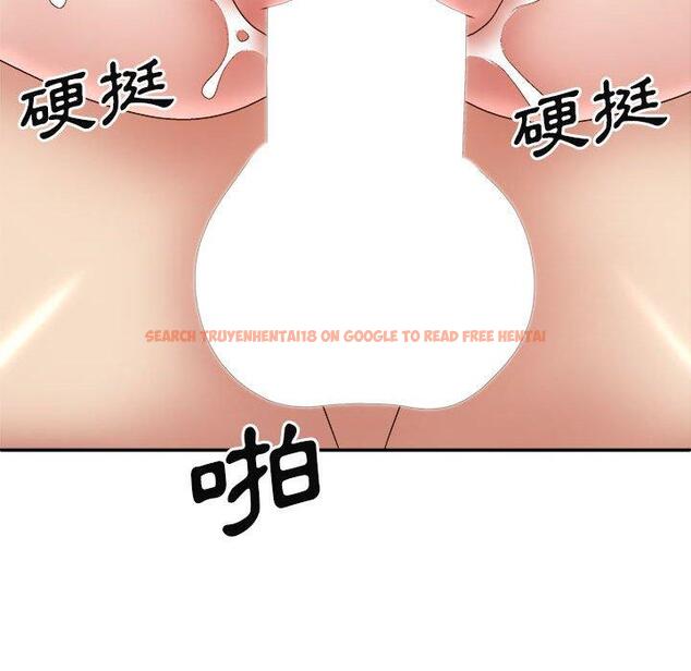 查看漫画我體內的那個祂/我體內的神君 - 第34話 - tymanga.com中的1305981图片