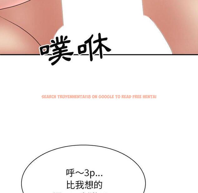 查看漫画我體內的那個祂/我體內的神君 - 第34話 - tymanga.com中的1305988图片