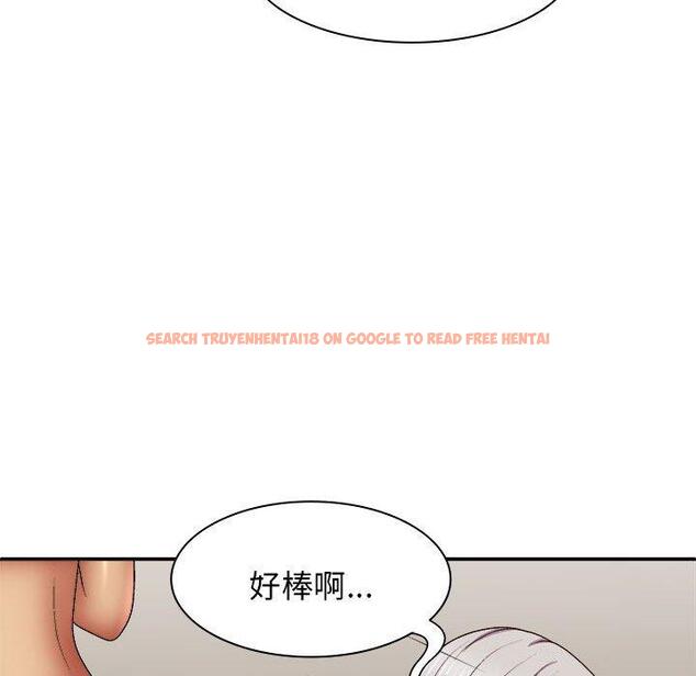 查看漫画我體內的那個祂/我體內的神君 - 第34話 - tymanga.com中的1305996图片