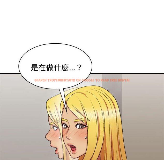 查看漫画我體內的那個祂/我體內的神君 - 第34話 - tymanga.com中的1306003图片