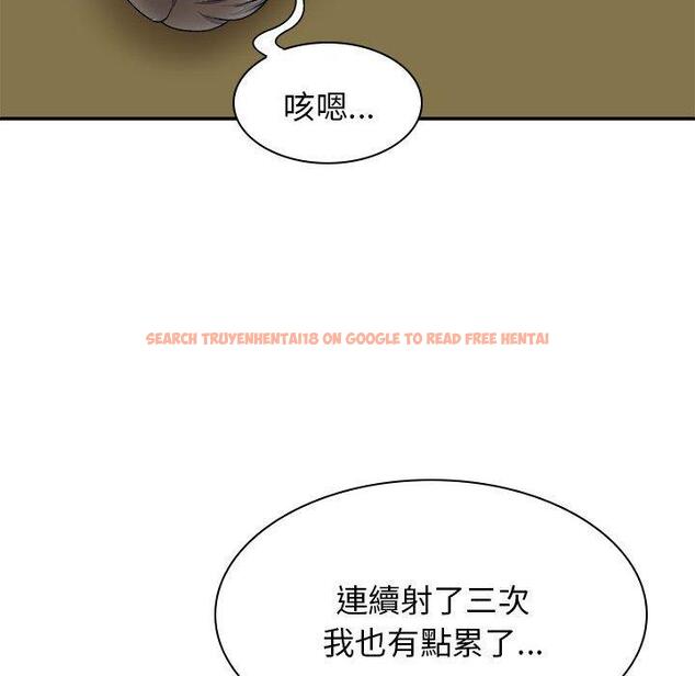 查看漫画我體內的那個祂/我體內的神君 - 第34話 - tymanga.com中的1306009图片