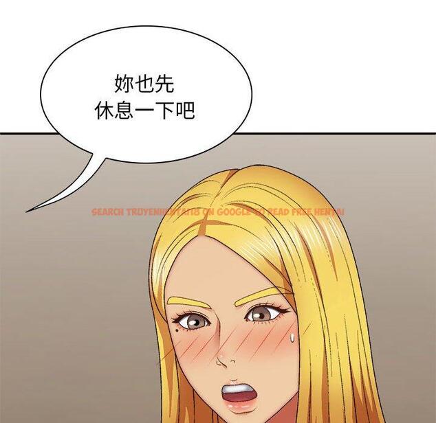 查看漫画我體內的那個祂/我體內的神君 - 第34話 - tymanga.com中的1306012图片