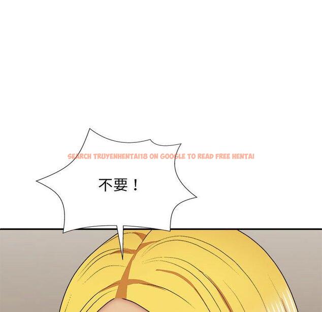 查看漫画我體內的那個祂/我體內的神君 - 第34話 - tymanga.com中的1306014图片