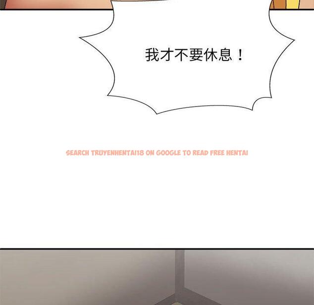 查看漫画我體內的那個祂/我體內的神君 - 第34話 - tymanga.com中的1306016图片