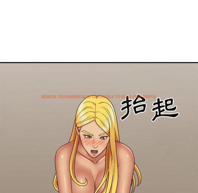 查看漫画我體內的那個祂/我體內的神君 - 第34話 - tymanga.com中的1306019图片