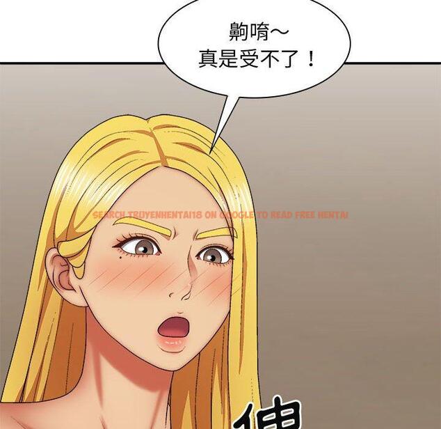 查看漫画我體內的那個祂/我體內的神君 - 第34話 - tymanga.com中的1306033图片
