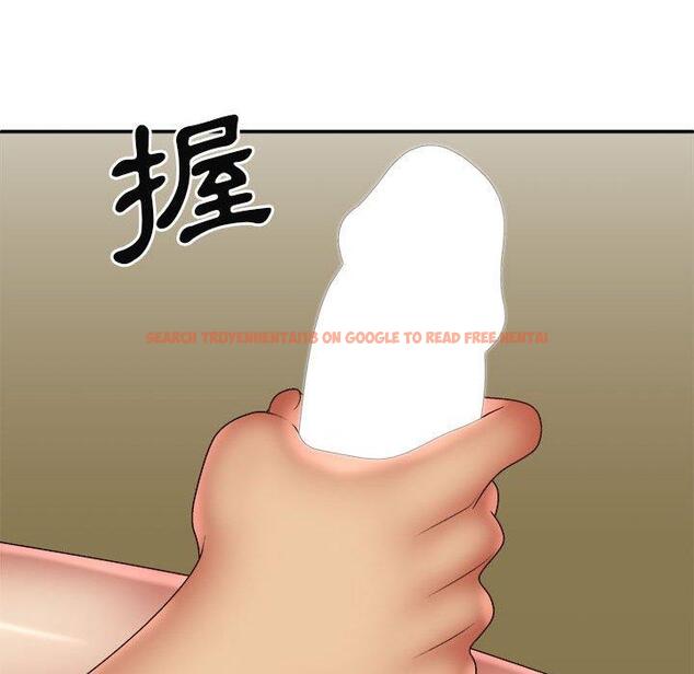 查看漫画我體內的那個祂/我體內的神君 - 第34話 - tymanga.com中的1306035图片