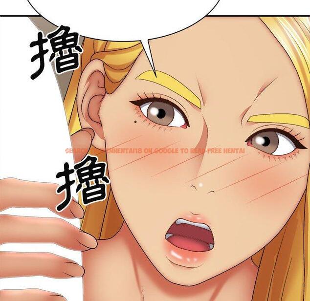 查看漫画我體內的那個祂/我體內的神君 - 第34話 - tymanga.com中的1306047图片