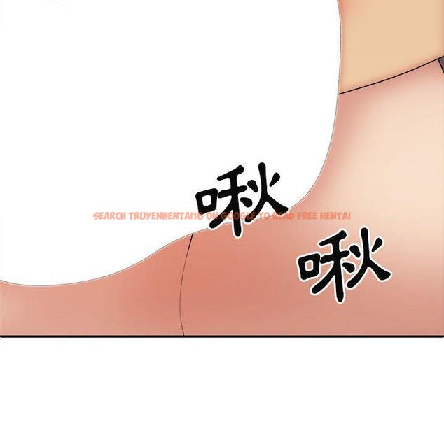 查看漫画我體內的那個祂/我體內的神君 - 第34話 - tymanga.com中的1306050图片