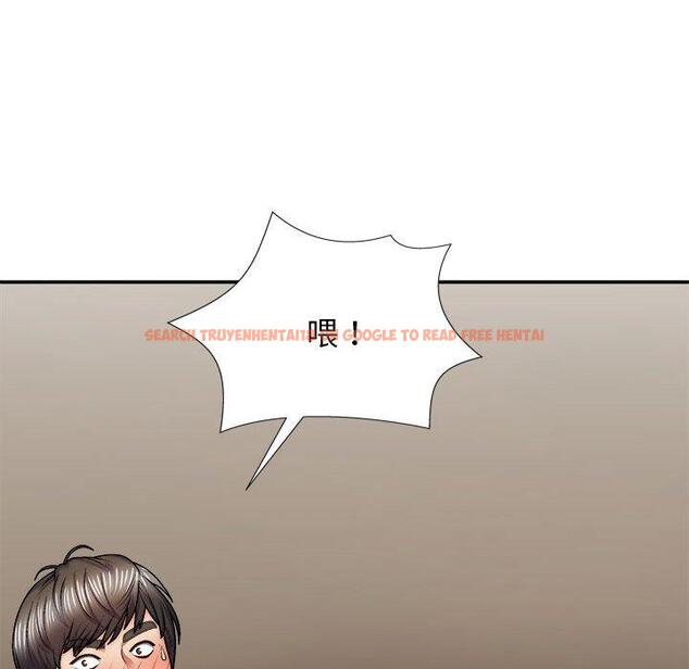 查看漫画我體內的那個祂/我體內的神君 - 第34話 - tymanga.com中的1306064图片