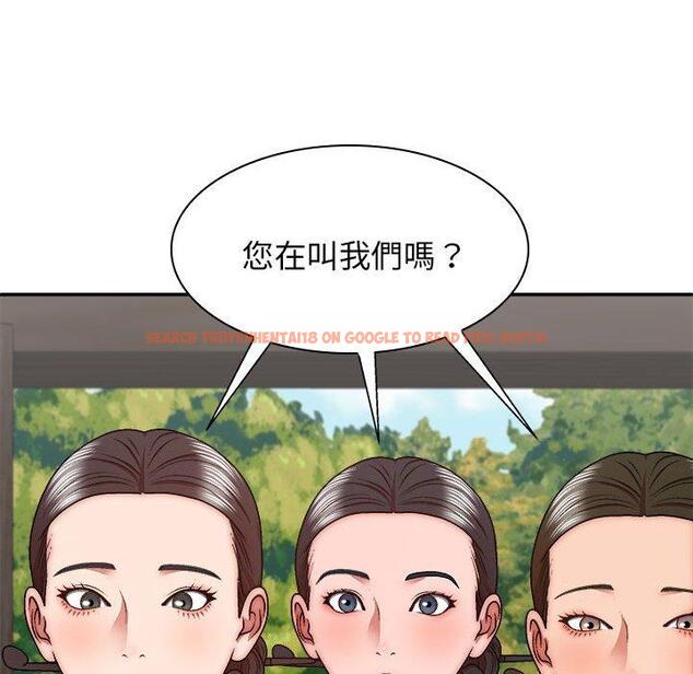 查看漫画我體內的那個祂/我體內的神君 - 第34話 - tymanga.com中的1306069图片