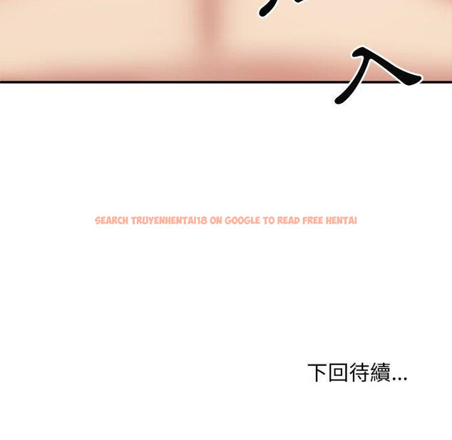 查看漫画我體內的那個祂/我體內的神君 - 第34話 - tymanga.com中的1306081图片