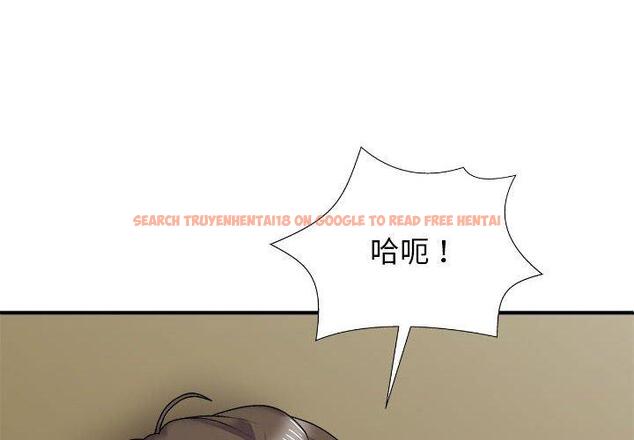 查看漫画我體內的那個祂/我體內的神君 - 第35話 - tymanga.com中的1314473图片