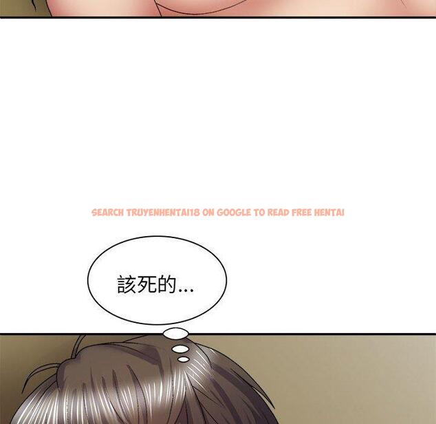 查看漫画我體內的那個祂/我體內的神君 - 第35話 - tymanga.com中的1314475图片
