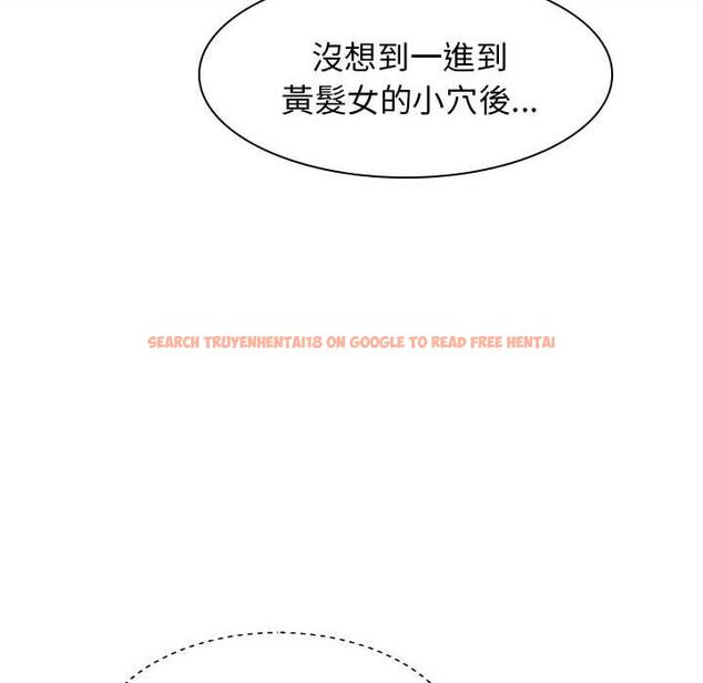 查看漫画我體內的那個祂/我體內的神君 - 第35話 - tymanga.com中的1314477图片