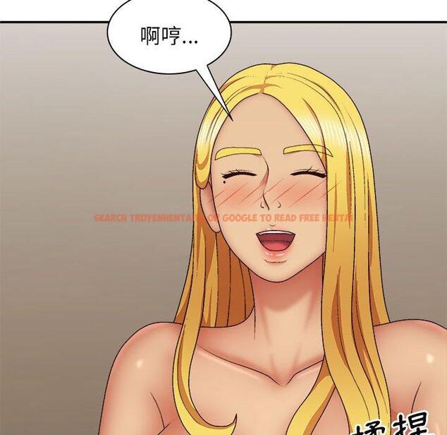 查看漫画我體內的那個祂/我體內的神君 - 第35話 - tymanga.com中的1314480图片