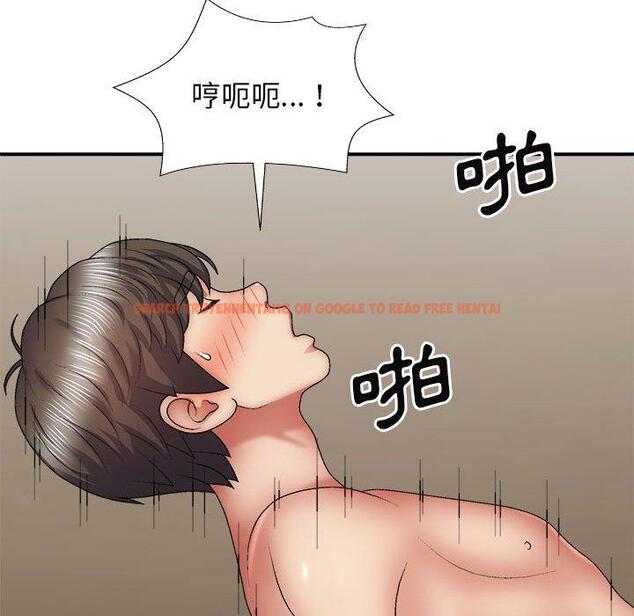 查看漫画我體內的那個祂/我體內的神君 - 第35話 - tymanga.com中的1314485图片