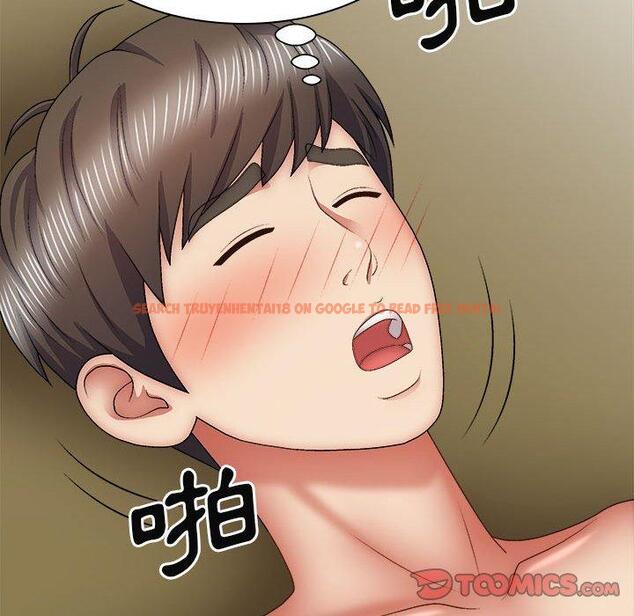 查看漫画我體內的那個祂/我體內的神君 - 第35話 - tymanga.com中的1314490图片