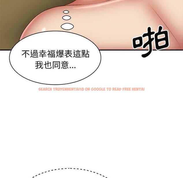 查看漫画我體內的那個祂/我體內的神君 - 第35話 - tymanga.com中的1314491图片
