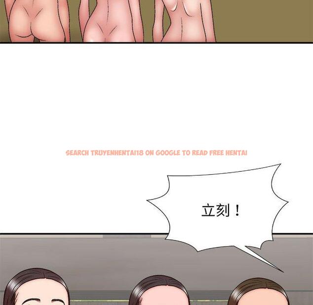 查看漫画我體內的那個祂/我體內的神君 - 第35話 - tymanga.com中的1314501图片