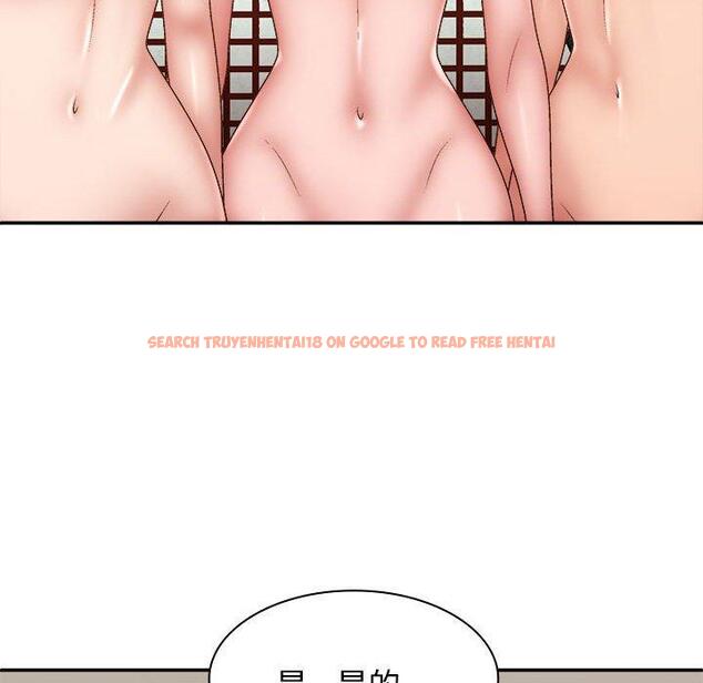 查看漫画我體內的那個祂/我體內的神君 - 第35話 - tymanga.com中的1314507图片