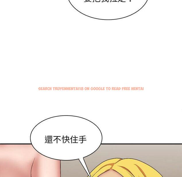 查看漫画我體內的那個祂/我體內的神君 - 第35話 - tymanga.com中的1314528图片