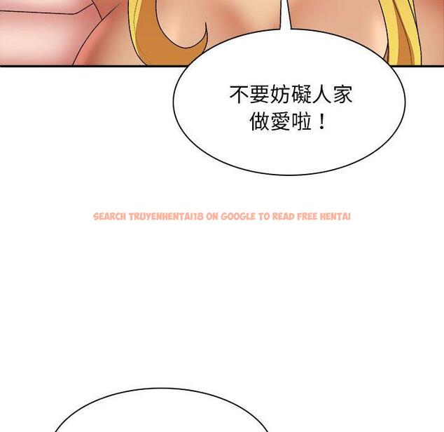 查看漫画我體內的那個祂/我體內的神君 - 第35話 - tymanga.com中的1314530图片