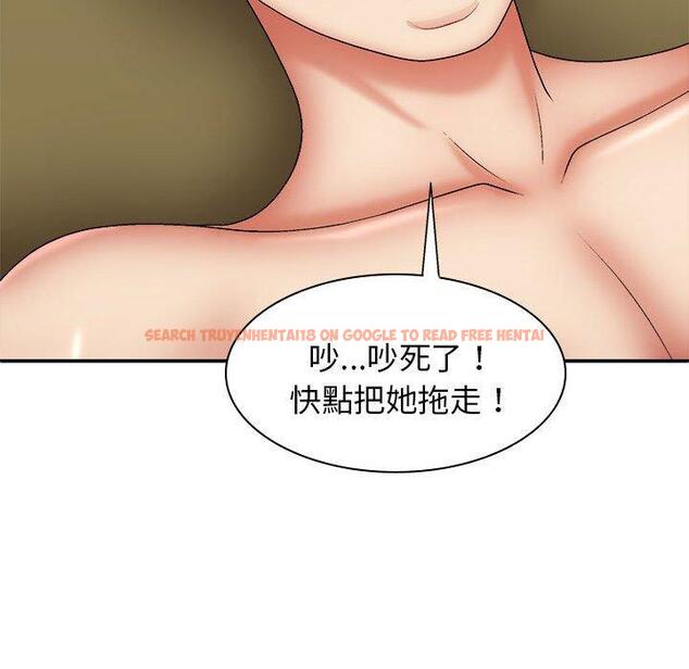 查看漫画我體內的那個祂/我體內的神君 - 第35話 - tymanga.com中的1314537图片