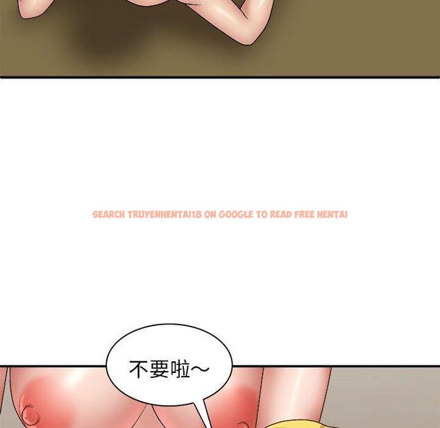 查看漫画我體內的那個祂/我體內的神君 - 第35話 - tymanga.com中的1314540图片
