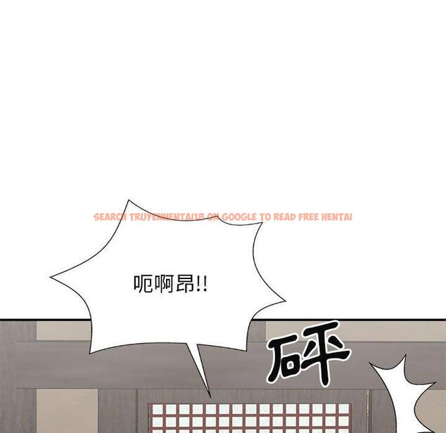查看漫画我體內的那個祂/我體內的神君 - 第35話 - tymanga.com中的1314547图片