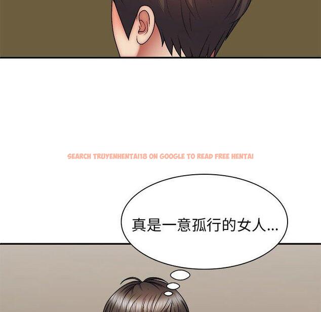查看漫画我體內的那個祂/我體內的神君 - 第35話 - tymanga.com中的1314549图片