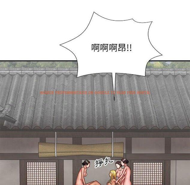查看漫画我體內的那個祂/我體內的神君 - 第35話 - tymanga.com中的1314552图片