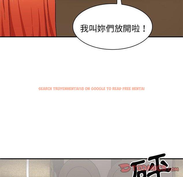 查看漫画我體內的那個祂/我體內的神君 - 第35話 - tymanga.com中的1314556图片