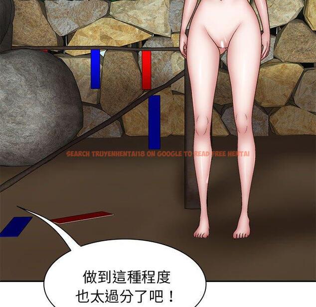 查看漫画我體內的那個祂/我體內的神君 - 第35話 - tymanga.com中的1314560图片