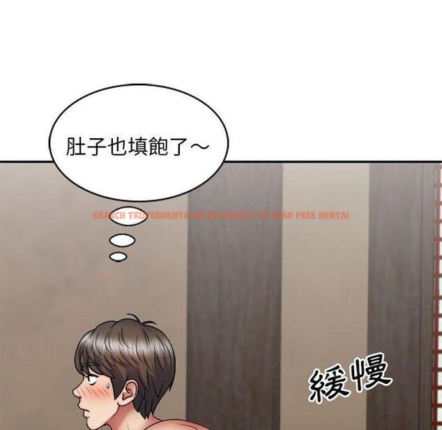 查看漫画我體內的那個祂/我體內的神君 - 第35話 - tymanga.com中的1314566图片