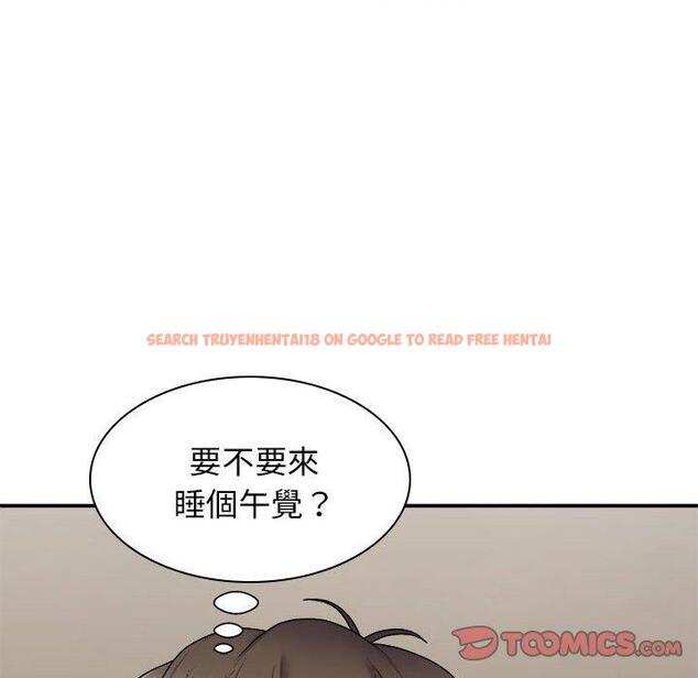 查看漫画我體內的那個祂/我體內的神君 - 第35話 - tymanga.com中的1314568图片