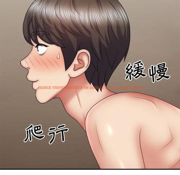 查看漫画我體內的那個祂/我體內的神君 - 第35話 - tymanga.com中的1314569图片
