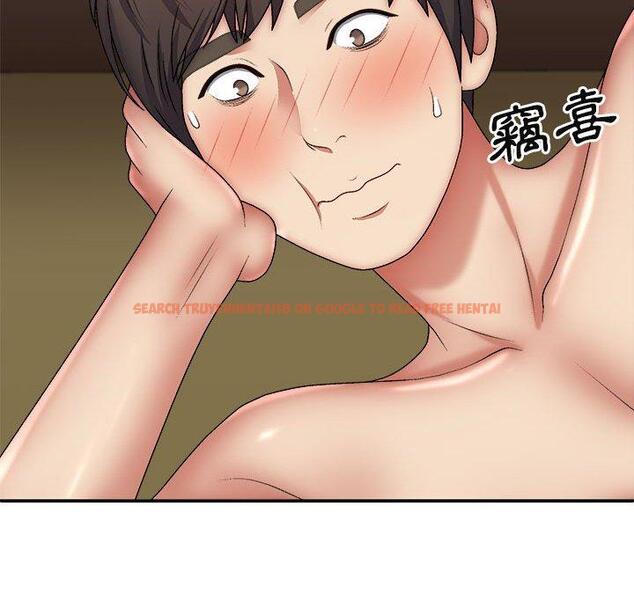 查看漫画我體內的那個祂/我體內的神君 - 第35話 - tymanga.com中的1314578图片
