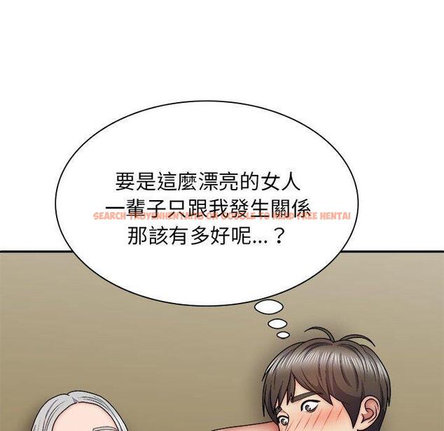 查看漫画我體內的那個祂/我體內的神君 - 第35話 - tymanga.com中的1314579图片