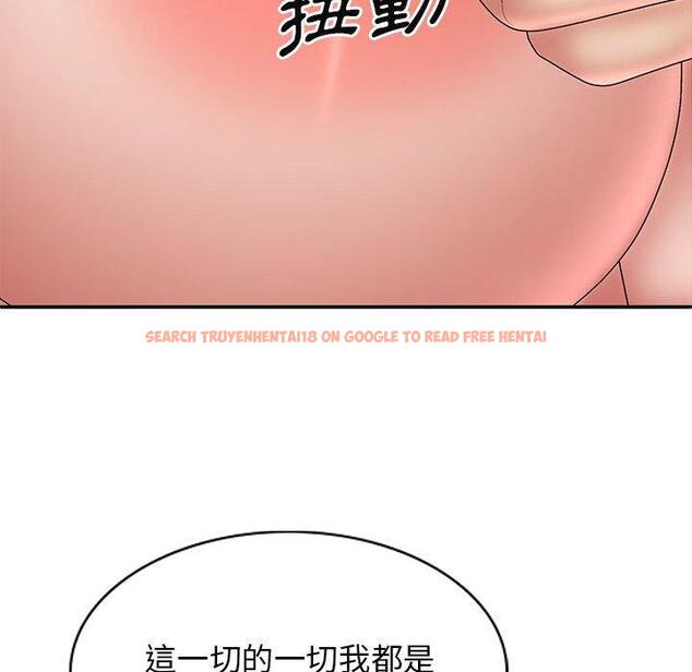 查看漫画我體內的那個祂/我體內的神君 - 第35話 - tymanga.com中的1314587图片