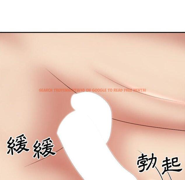 查看漫画我體內的那個祂/我體內的神君 - 第35話 - tymanga.com中的1314590图片