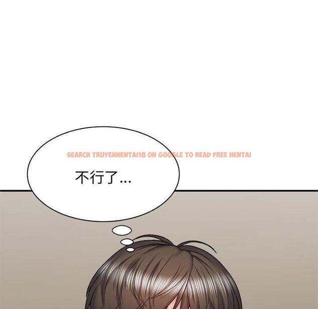 查看漫画我體內的那個祂/我體內的神君 - 第35話 - tymanga.com中的1314594图片