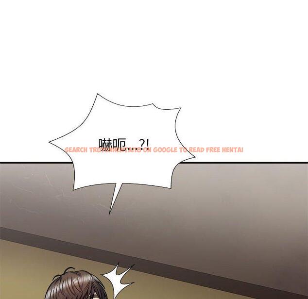 查看漫画我體內的那個祂/我體內的神君 - 第35話 - tymanga.com中的1314606图片
