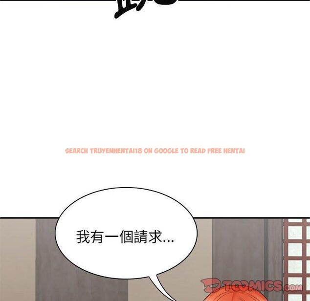 查看漫画我體內的那個祂/我體內的神君 - 第35話 - tymanga.com中的1314610图片