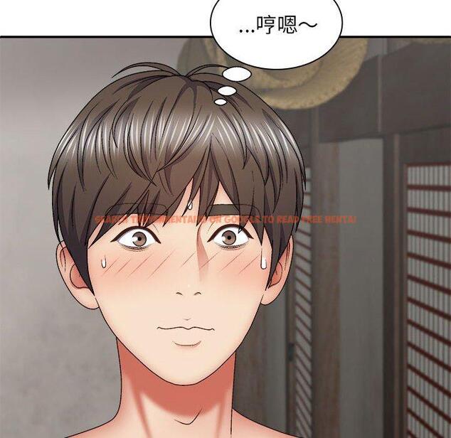 查看漫画我體內的那個祂/我體內的神君 - 第37話 - tymanga.com中的1333936图片